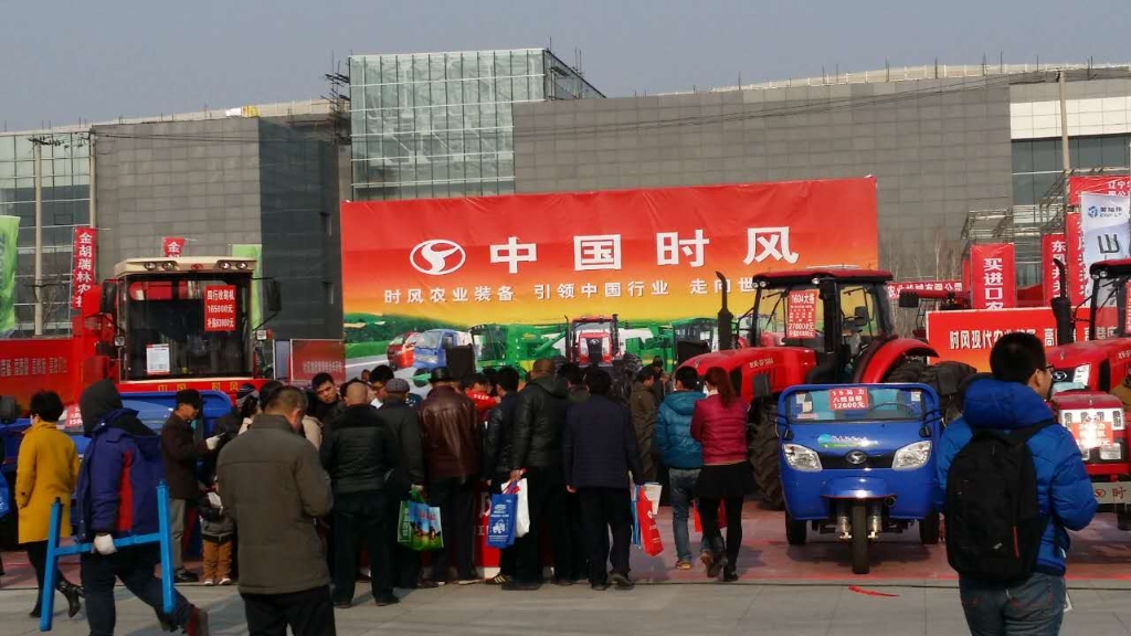 東北農(nóng)機展會第一站（遼寧鐵嶺）——時風產(chǎn)品引爆全場