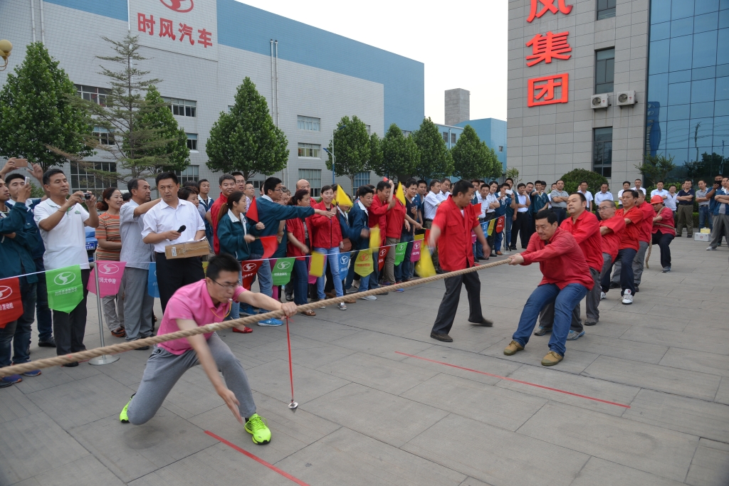 激發(fā)團隊精神 凝聚起時風事業(yè)發(fā)展的強大力量